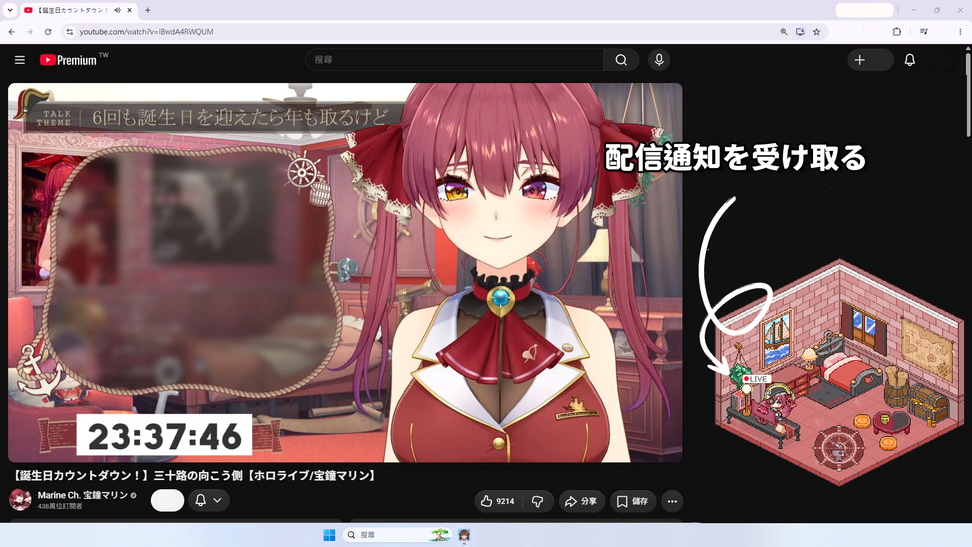 「ホロライブ」メンバーと一緒に仕事や勉強ができるデスクトップ常駐型ゲーム『HoloCozy』Steamストアページが公開_006