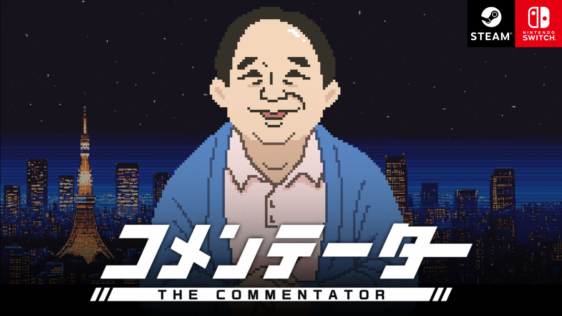 「G-MODE NEXT PREVIEW」にてジー・モード最新ゲームの情報が発表_008