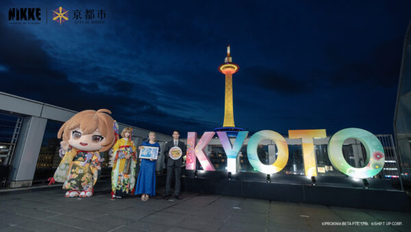 『勝利の女神:NIKKE』本日9月15日から開催の「NIKKE in 京都」、前日イベントで京都タワーがアニスカラーにライトアッ_001