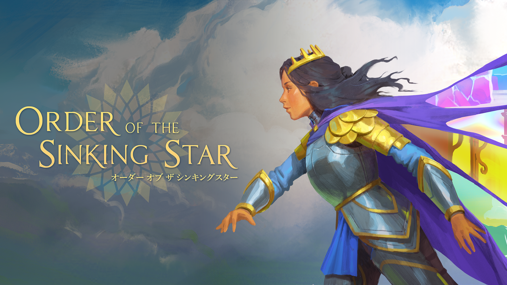 新作パズルゲーム『Order of the Sinking Star』日本語版がSwitch 2、PS5向けに2026年発売へ_009