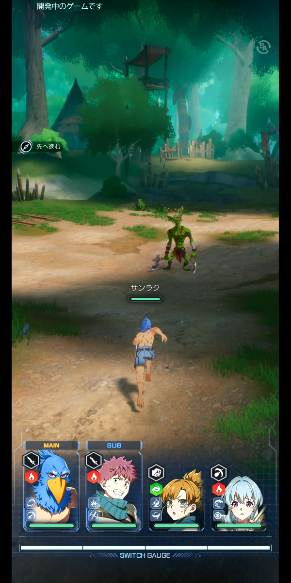 フィクションの中の