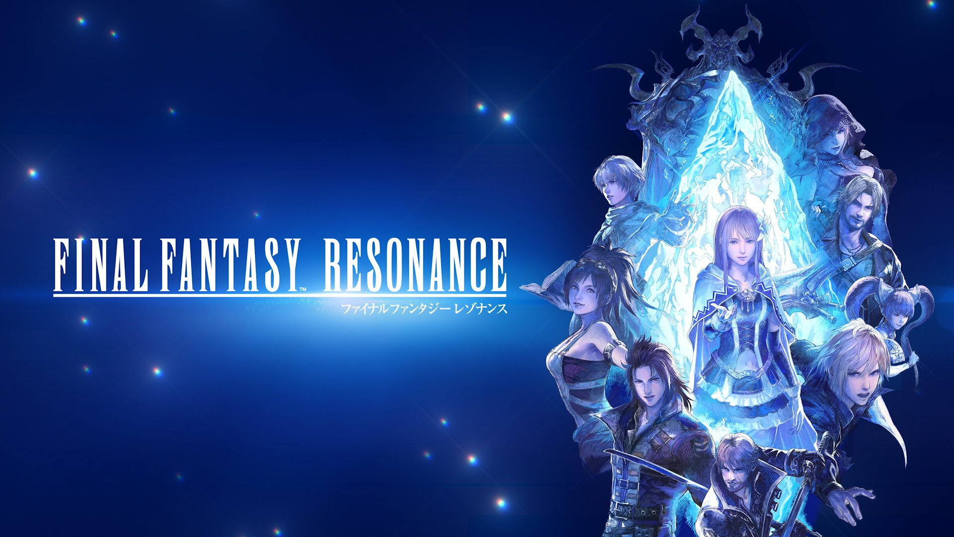 『ファイナルファンタジー レゾナンス』ファイナルトレーラーが公開
_008