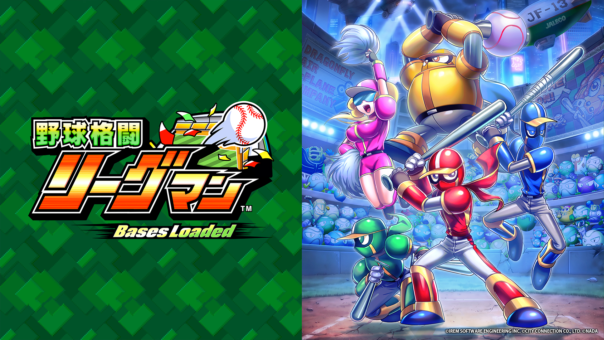 『じゃじゃ丸の百鬼夜行伝』が「TGS 2026」で試遊出展。シティコネクションブース詳細が公開_010