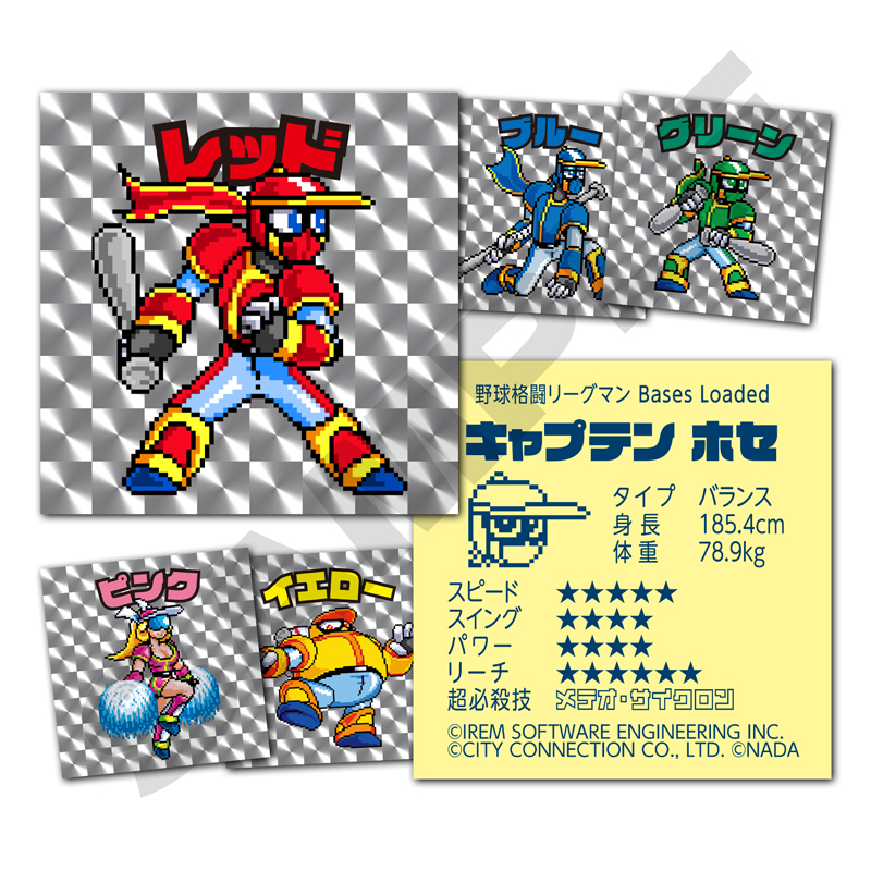『じゃじゃ丸の百鬼夜行伝』が「TGS 2026」で試遊出展。シティコネクションブース詳細が公開_004