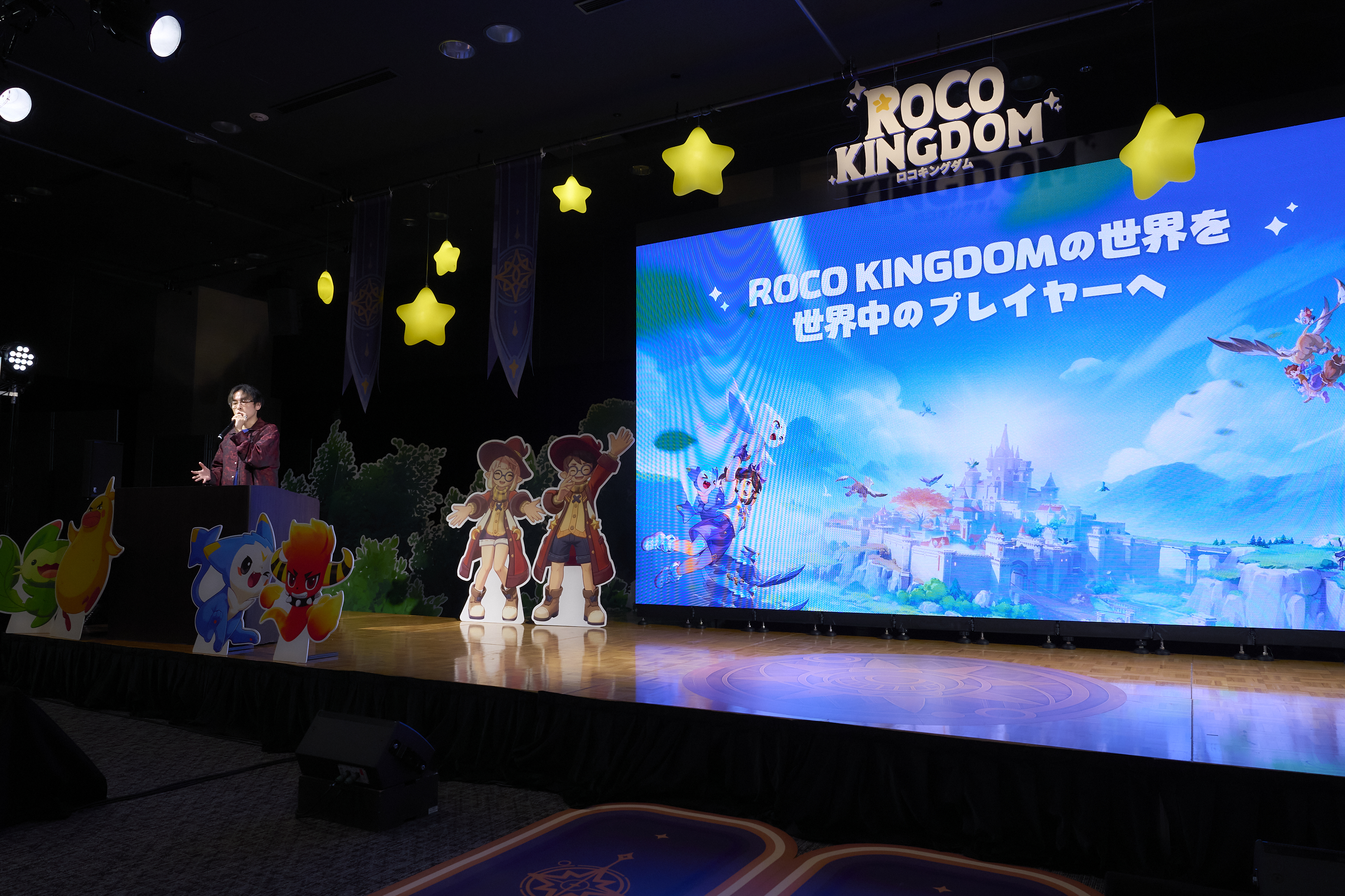 オープンワールドモンスター育成RPG『Roco Kingdom』鬼頭明里さんや日笠陽子さんら出演決定_003