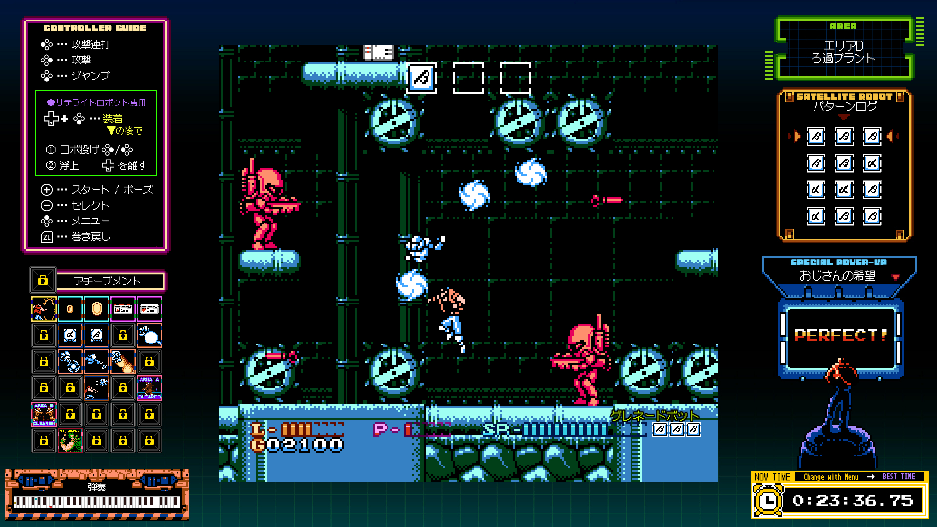 『じゃじゃ丸の百鬼夜行伝』が「TGS 2026」で試遊出展。シティコネクションブース詳細が公開_005