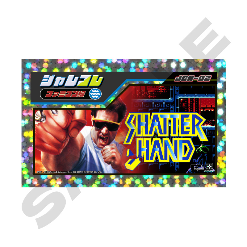 『じゃじゃ丸の百鬼夜行伝』が「TGS 2026」で試遊出展。シティコネクションブース詳細が公開_025