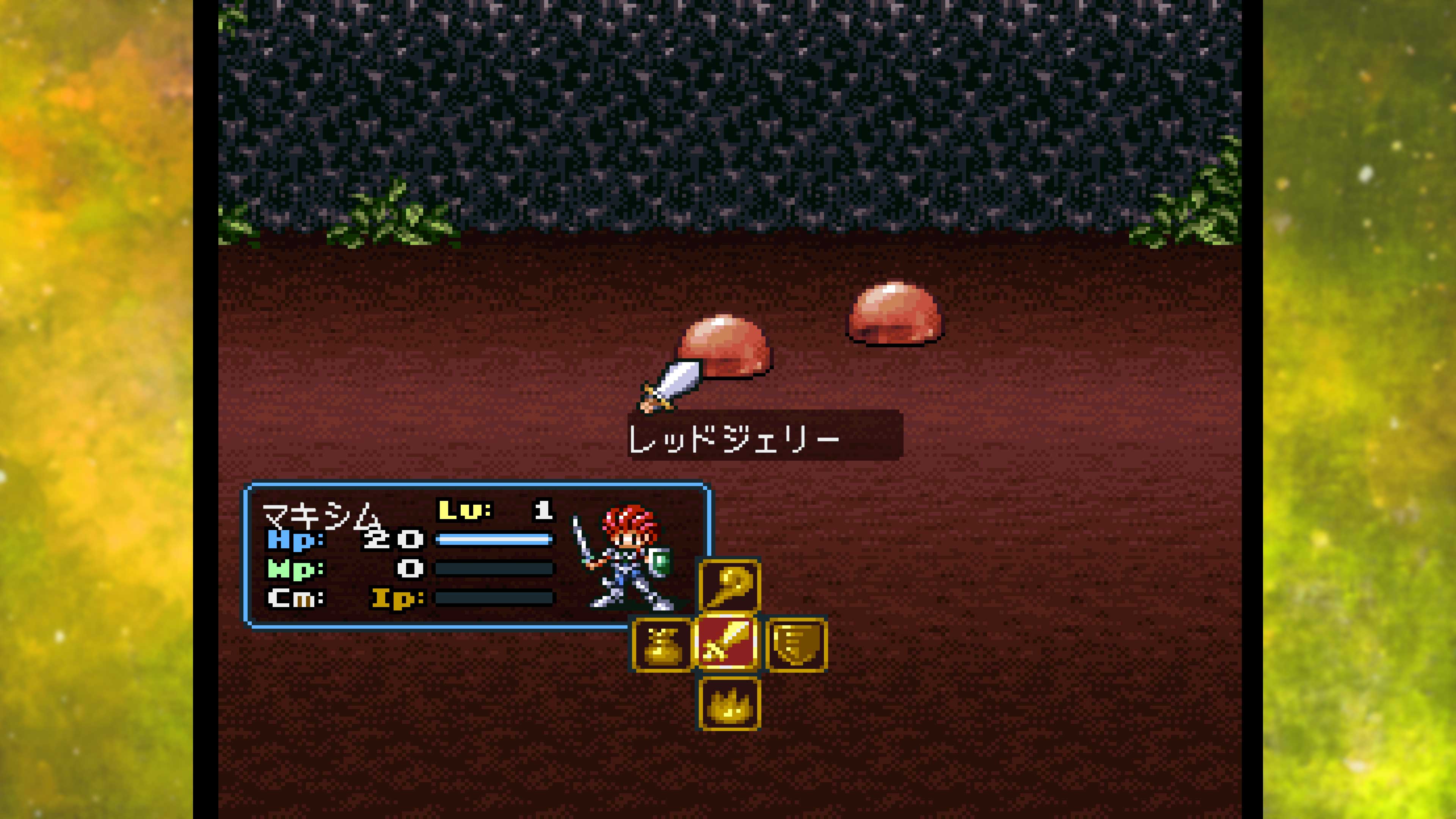 『エストポリス伝記 I＆II』の発売が決定。『エストポリス伝記』と『エストポリス伝記Ⅱ』をカップリング収録したソフト_003