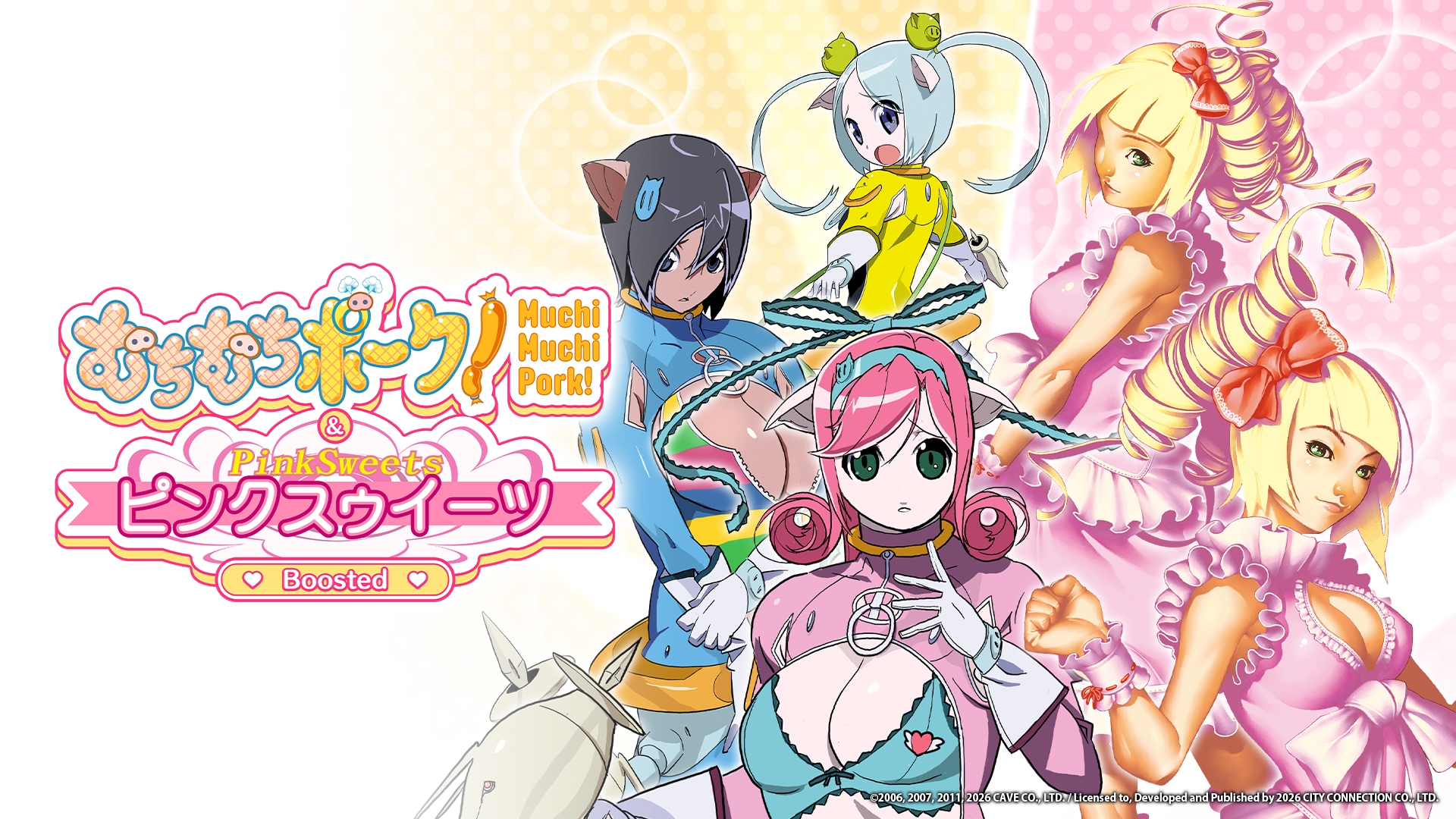 『じゃじゃ丸の百鬼夜行伝』が「TGS 2026」で試遊出展。シティコネクションブース詳細が公開_012
