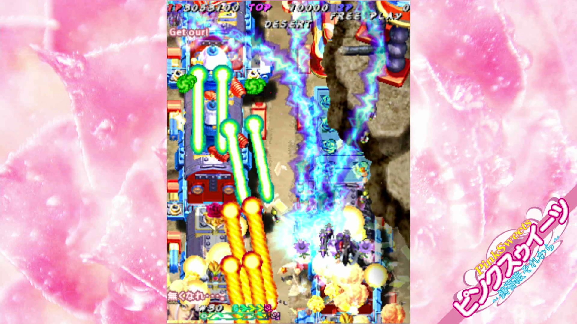 『じゃじゃ丸の百鬼夜行伝』が「TGS 2026」で試遊出展。シティコネクションブース詳細が公開_028
