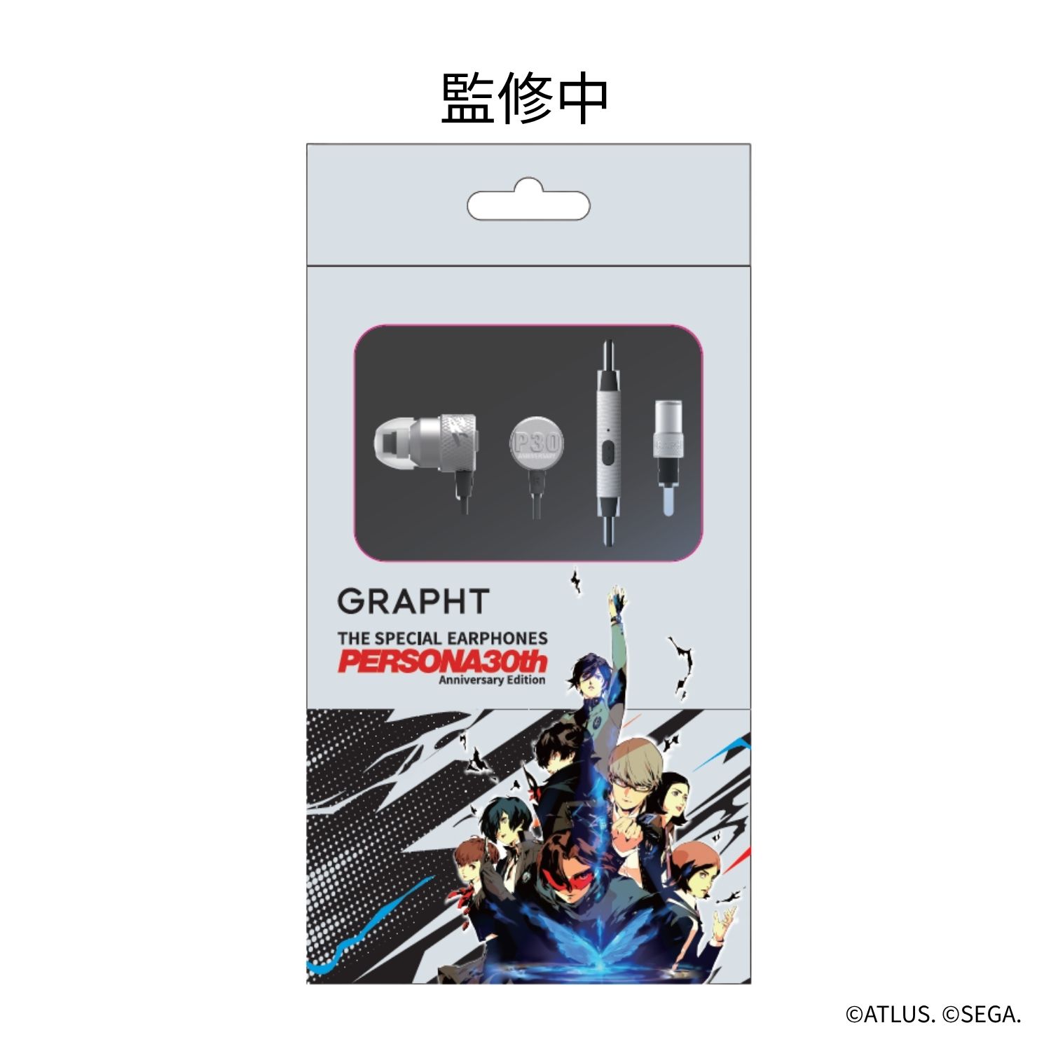 『ペルソナ』シリーズ30周年を記念したイヤホンが予約受付開始！_013