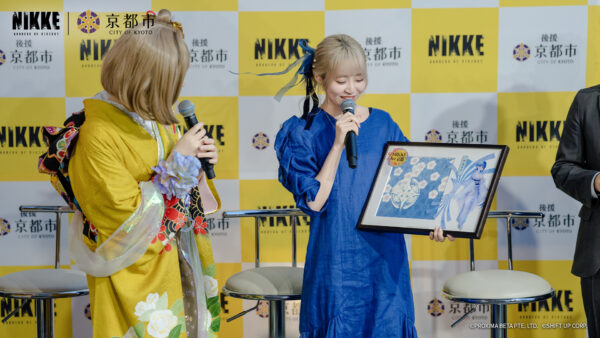 『勝利の女神:NIKKE』本日9月15日から開催の「NIKKE in 京都」、前日イベントで京都タワーがアニスカラーにライトアッ_003