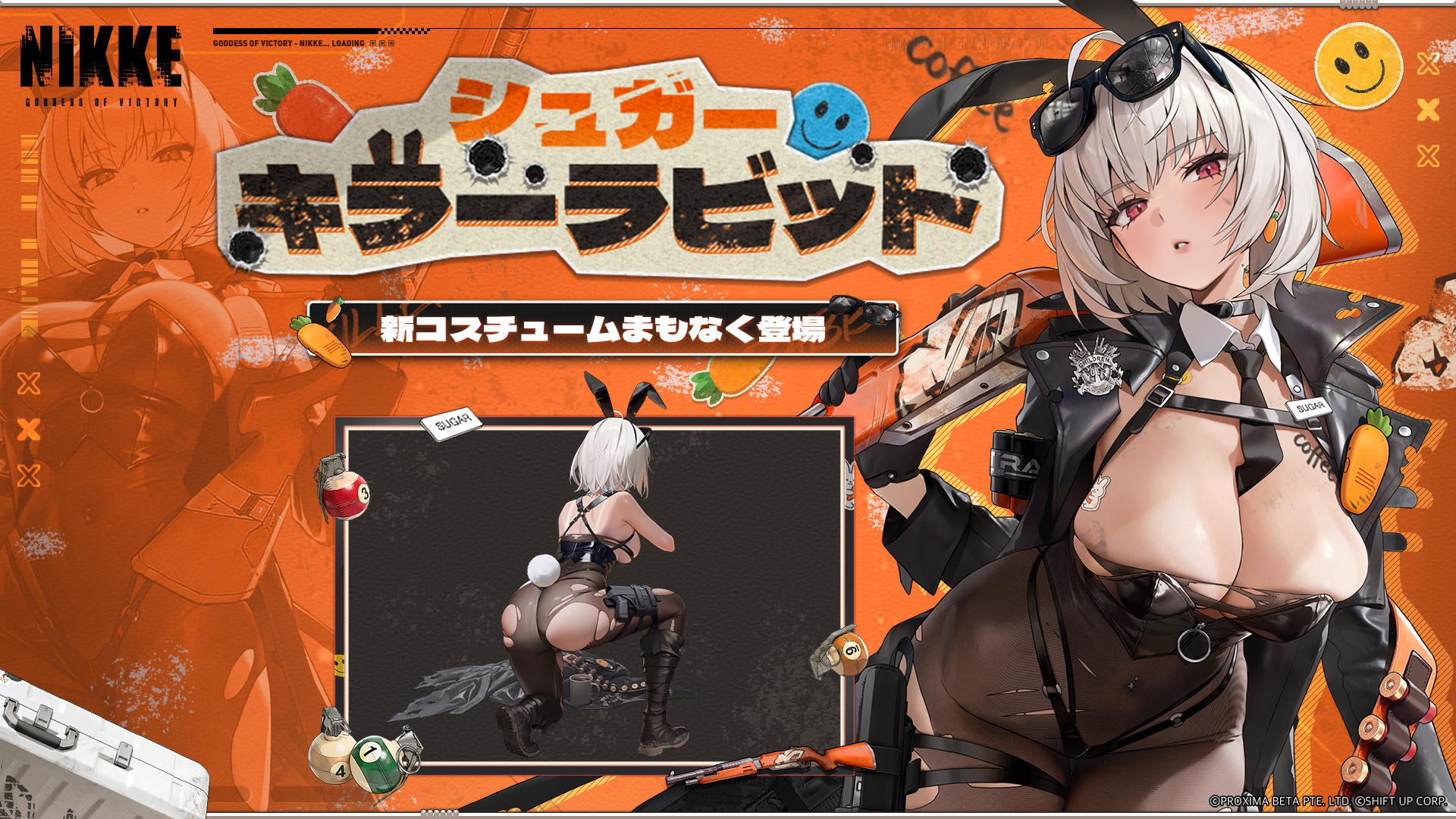 『勝利の女神:NIKKE』最新バージョン「COIN RUSH SHOWDOWN」9月17日実装_006