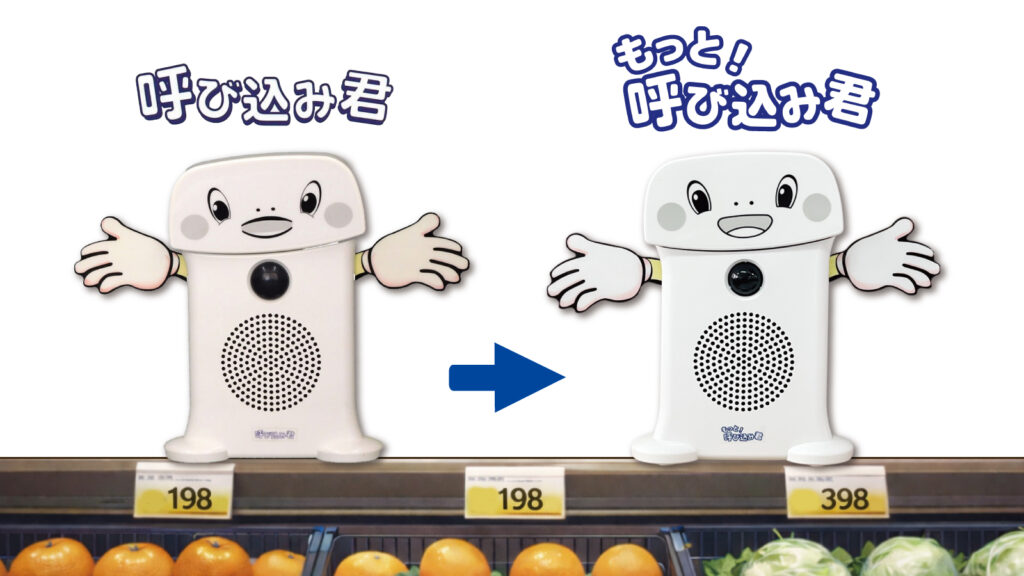 article-thumbnail-260910s