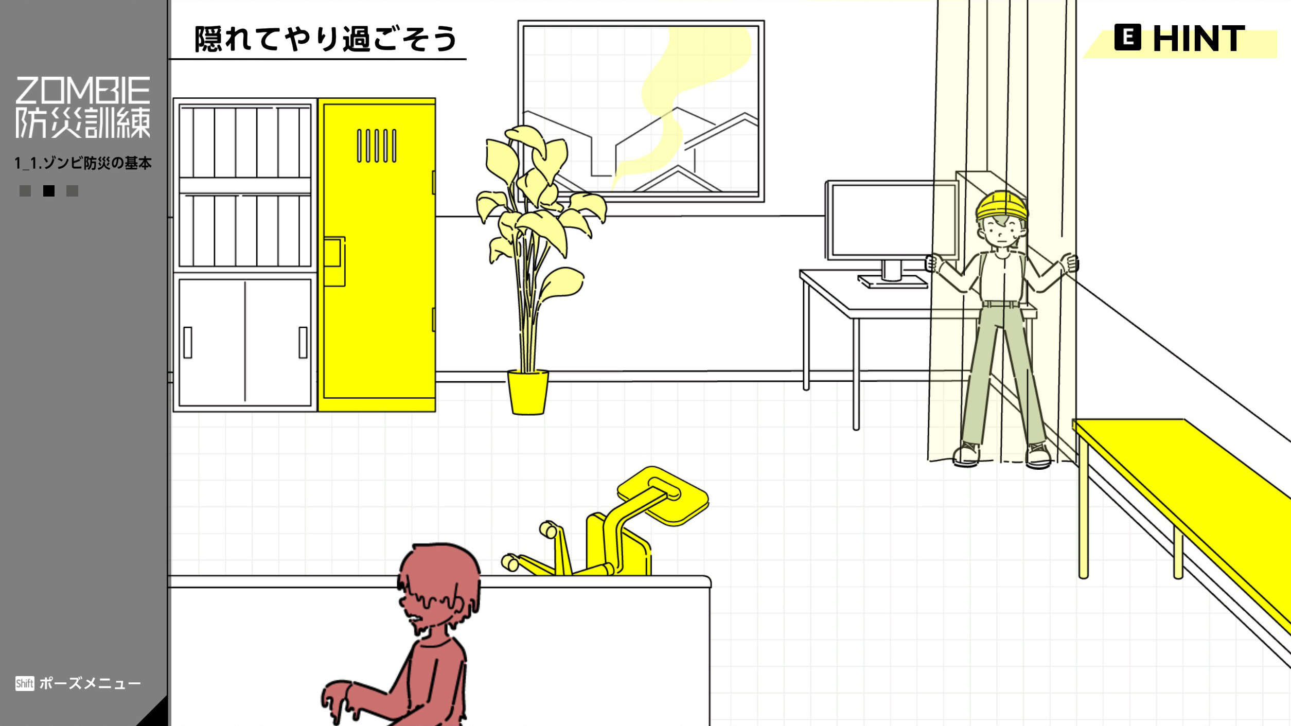 『ZOMBIE防災訓練』がSteamにてリリース。ゾンビ災害特化型の防災シミュレーションゲーム_002