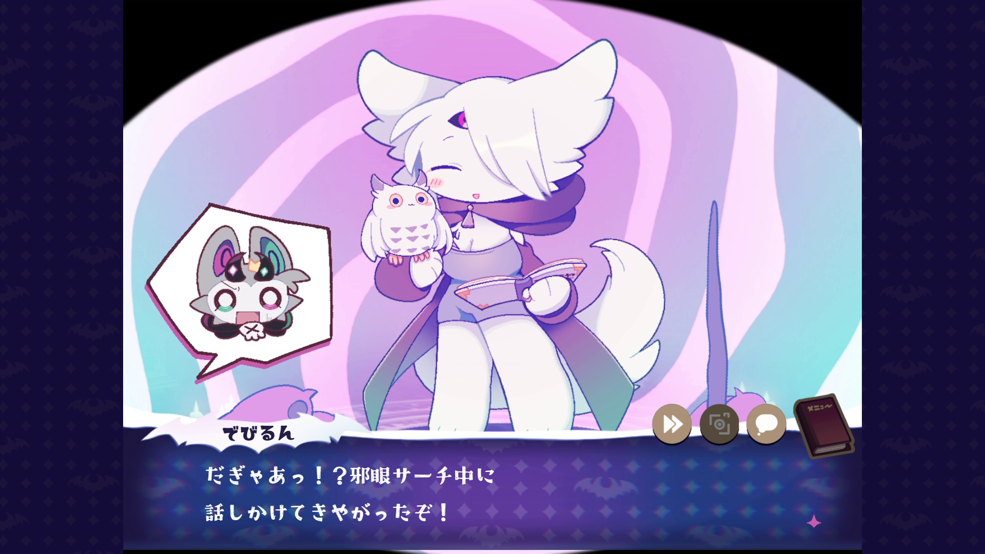 悪魔“わからせ”ケモ召喚アドベンチャーゲーム『でびるコネクショん』Switch、iOS、Android版が1月21日に発売決定_003