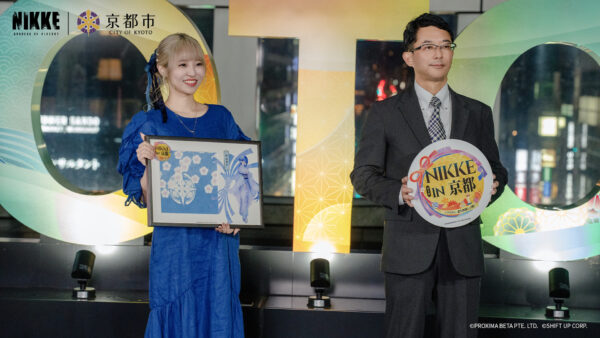 『勝利の女神:NIKKE』本日9月15日から開催の「NIKKE in 京都」、前日イベントで京都タワーがアニスカラーにライトアッ_011