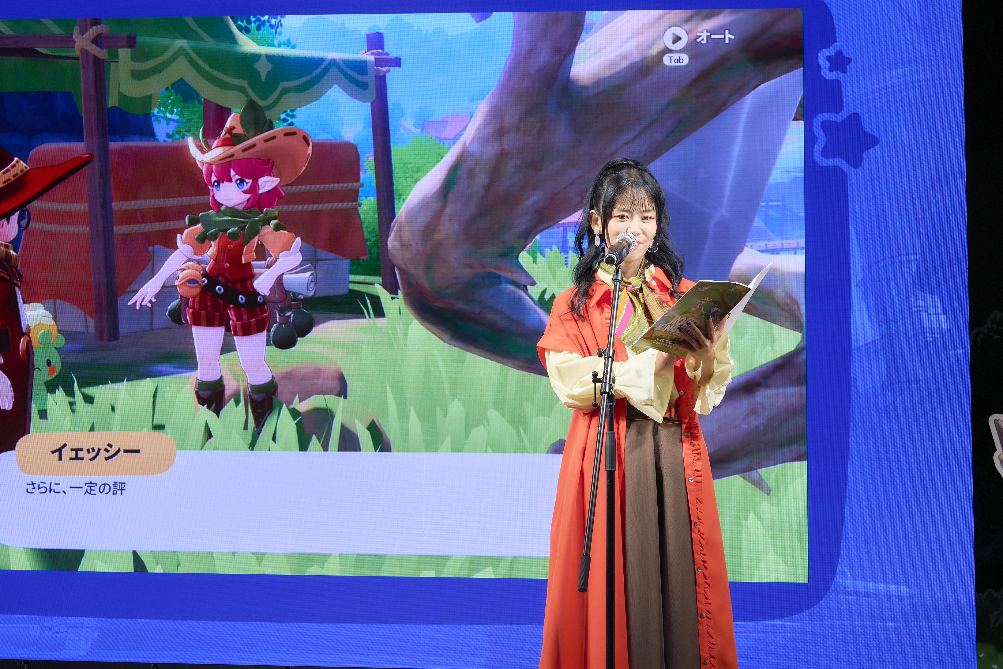 オープンワールドモンスター育成RPG『Roco Kingdom』鬼頭明里さんや日笠陽子さんら出演決定_002