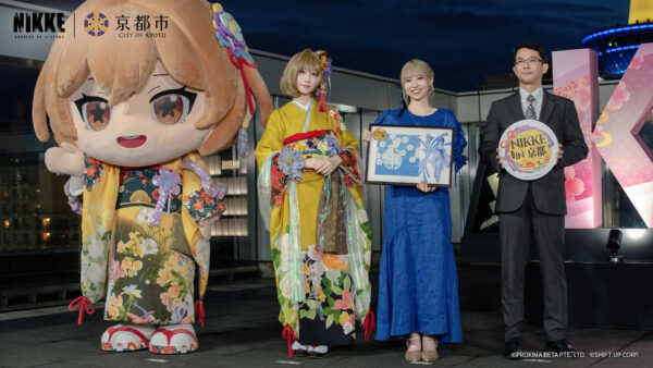 『勝利の女神:NIKKE』本日9月15日から開催の「NIKKE in 京都」、前日イベントで京都タワーがアニスカラーにライトアッ_012