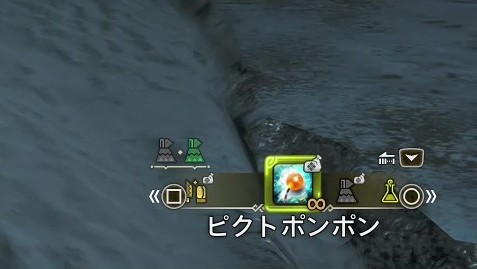 『モンハンワイルズ』『FF14』コラボ「オメガ・プラネテス」TGS2025試遊レポート。ハンター脳をめっちゃ試される_033