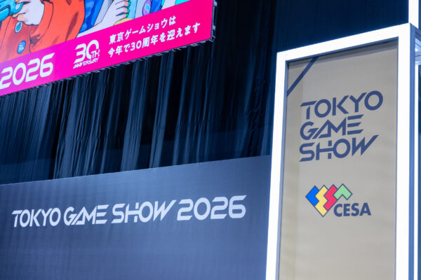 「東京ゲームショウ2026」開幕。初日の来場者数は5万3630人で、昨年の初日を上回る_002