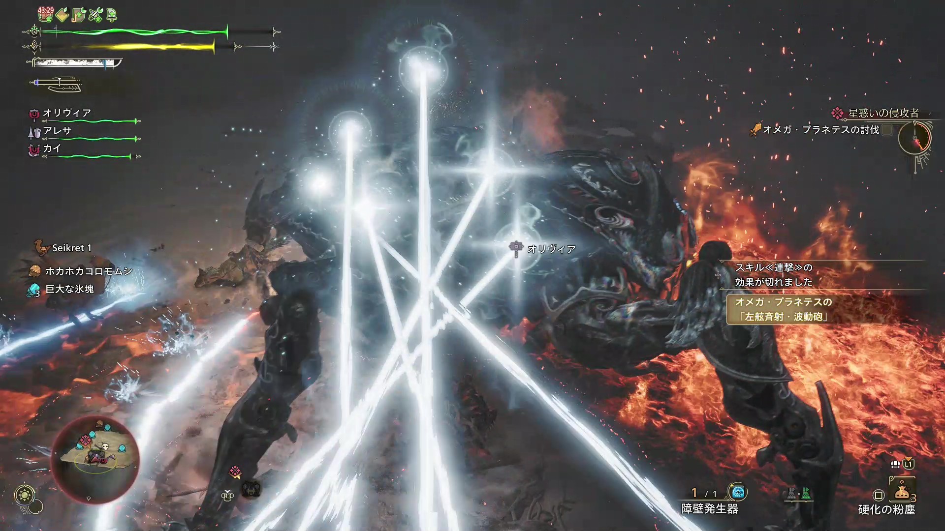 『モンハンワイルズ』『FF14』コラボ「オメガ・プラネテス」TGS2025試遊レポート。ハンター脳をめっちゃ試される_037