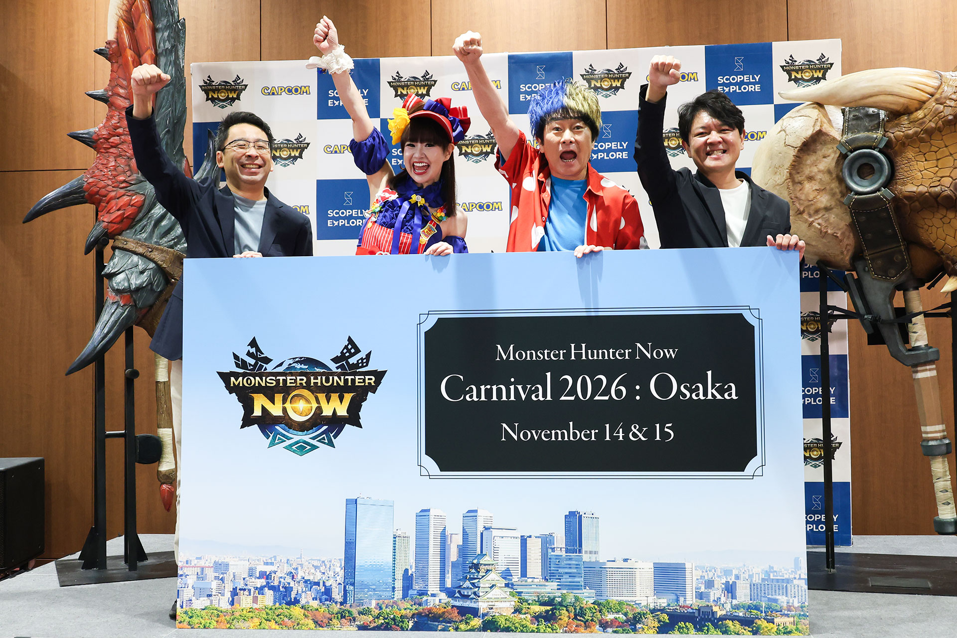 『モンスターハンターNow』2年ぶりのリアルイベント「モンスターハンターNowカーニバル 2026:大阪」が11月14日・15日_010