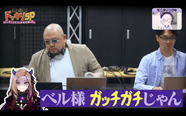 .LIVEが新たに2つのレギュラー番組、『アップランドTV』と『アップランドNEWS』を始動_012