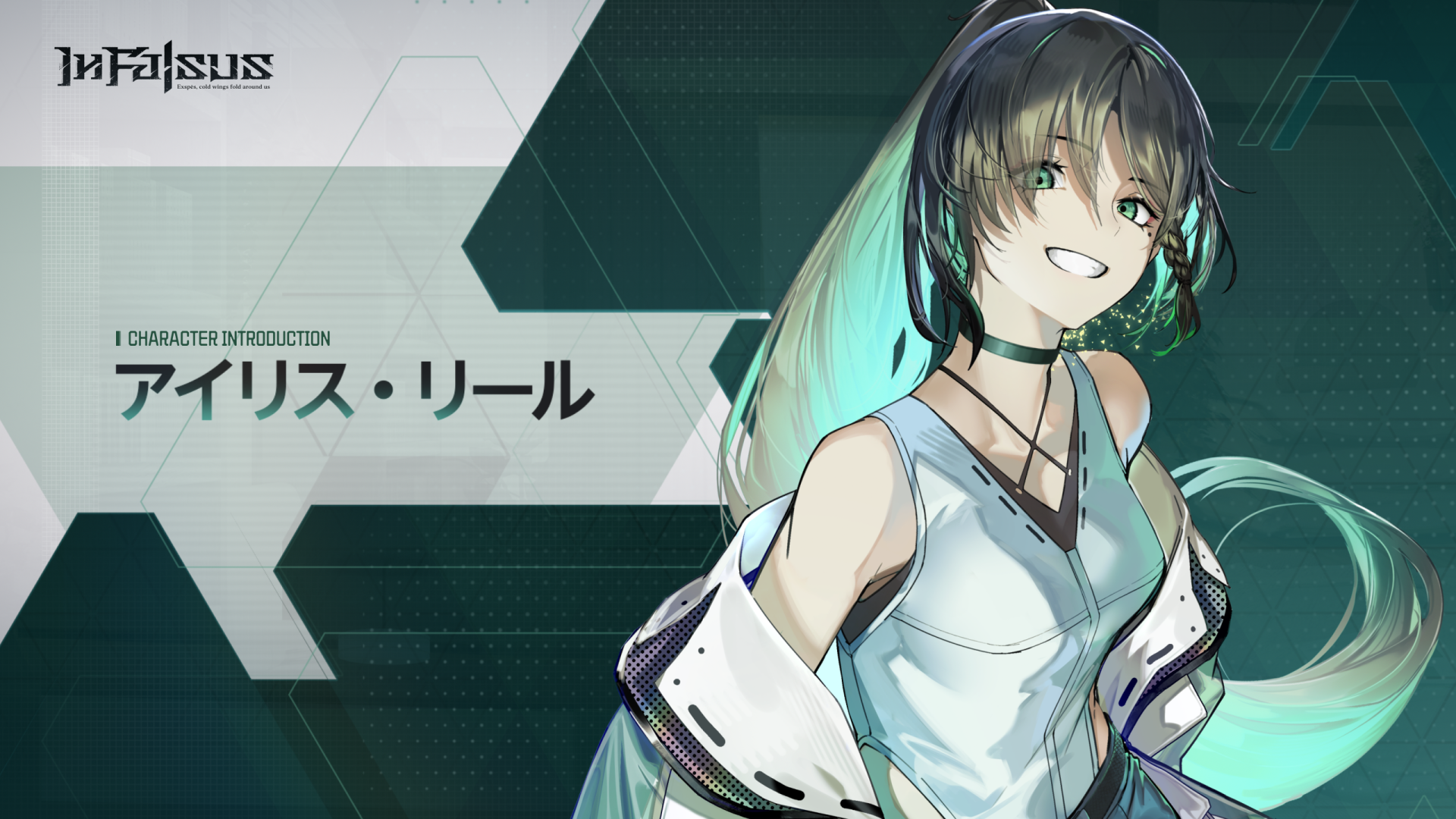 『Arcaea』開発元の新作PC向けリズムゲーム『In Falsus』配信開始_009