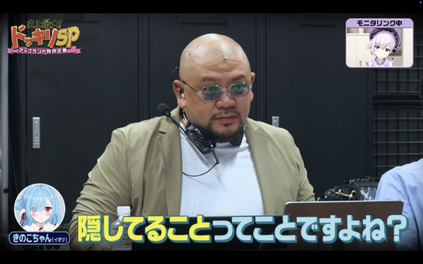 .LIVEが新たに2つのレギュラー番組、『アップランドTV』と『アップランドNEWS』を始動_013