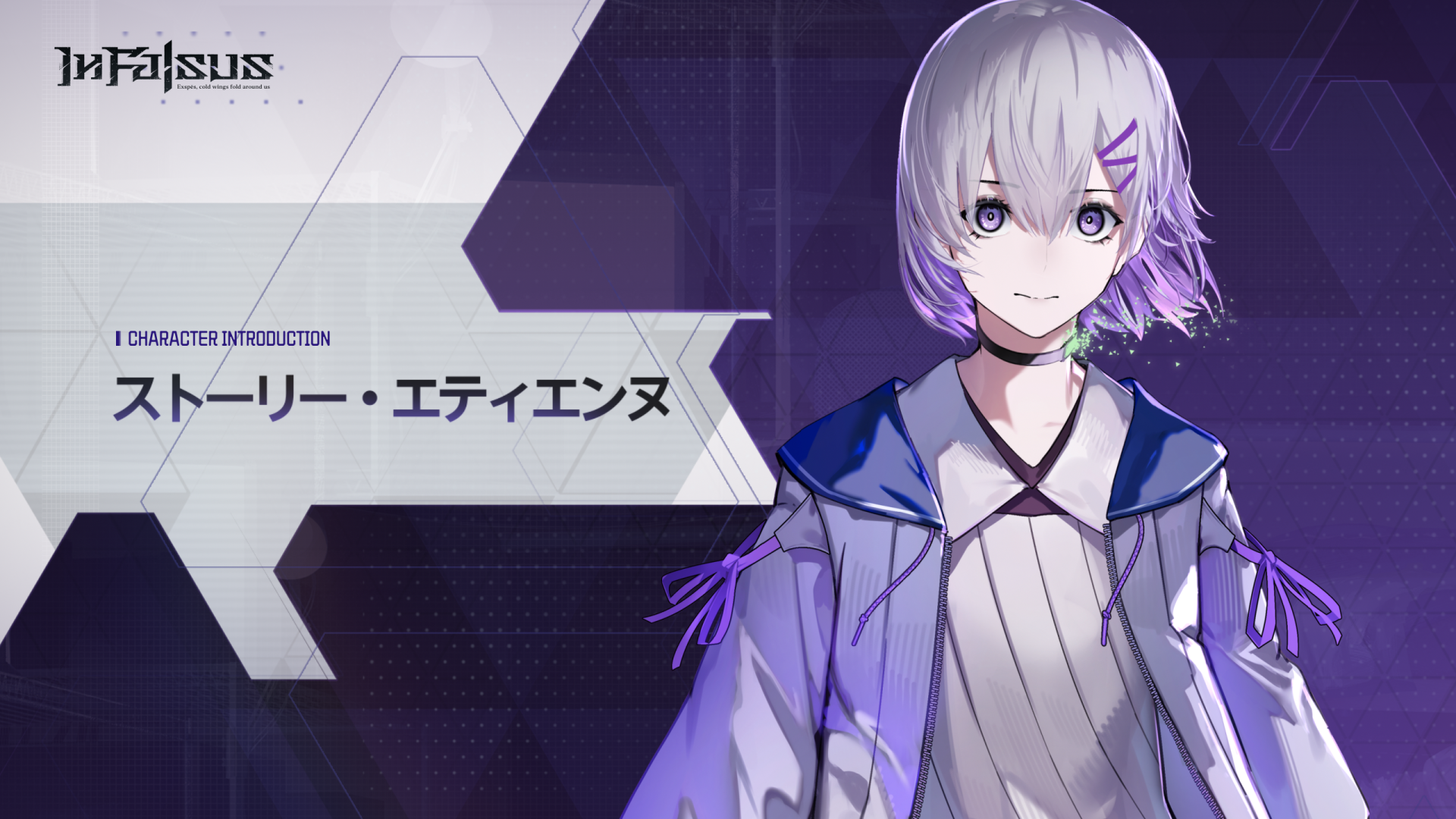 『Arcaea』開発元の新作PC向けリズムゲーム『In Falsus』配信開始_010