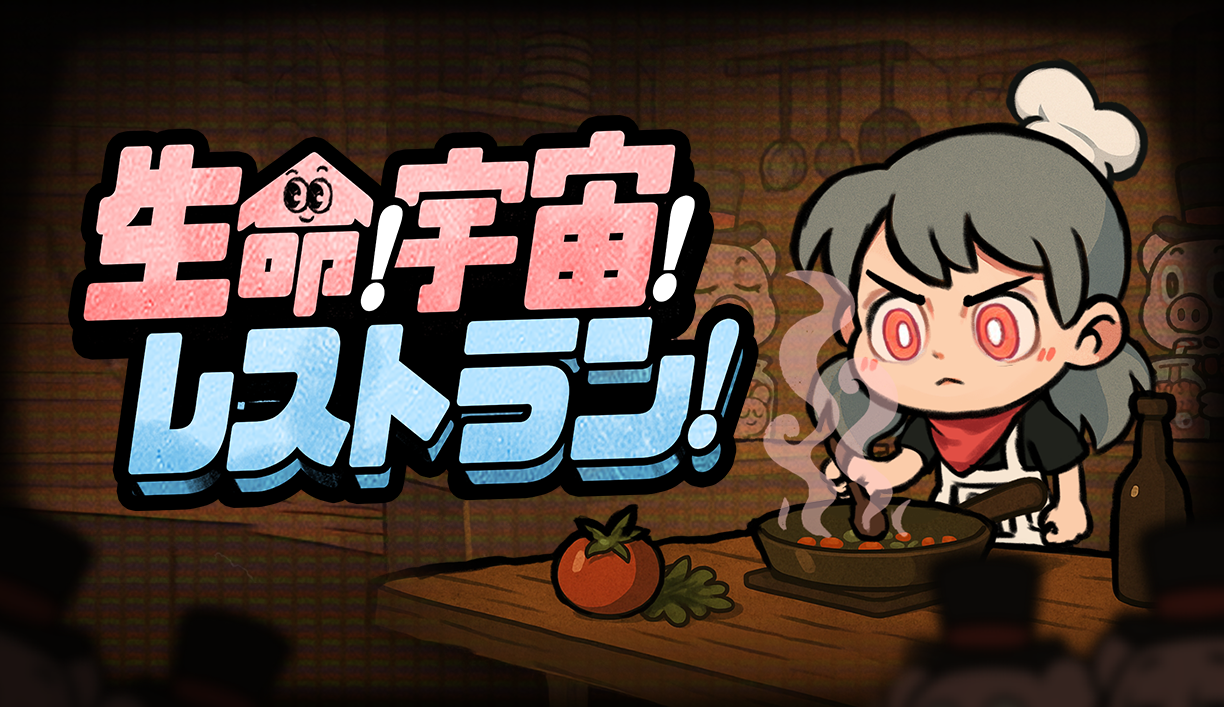 イベント「Steamアニメゲームフェスティバル2026」が開幕
_011