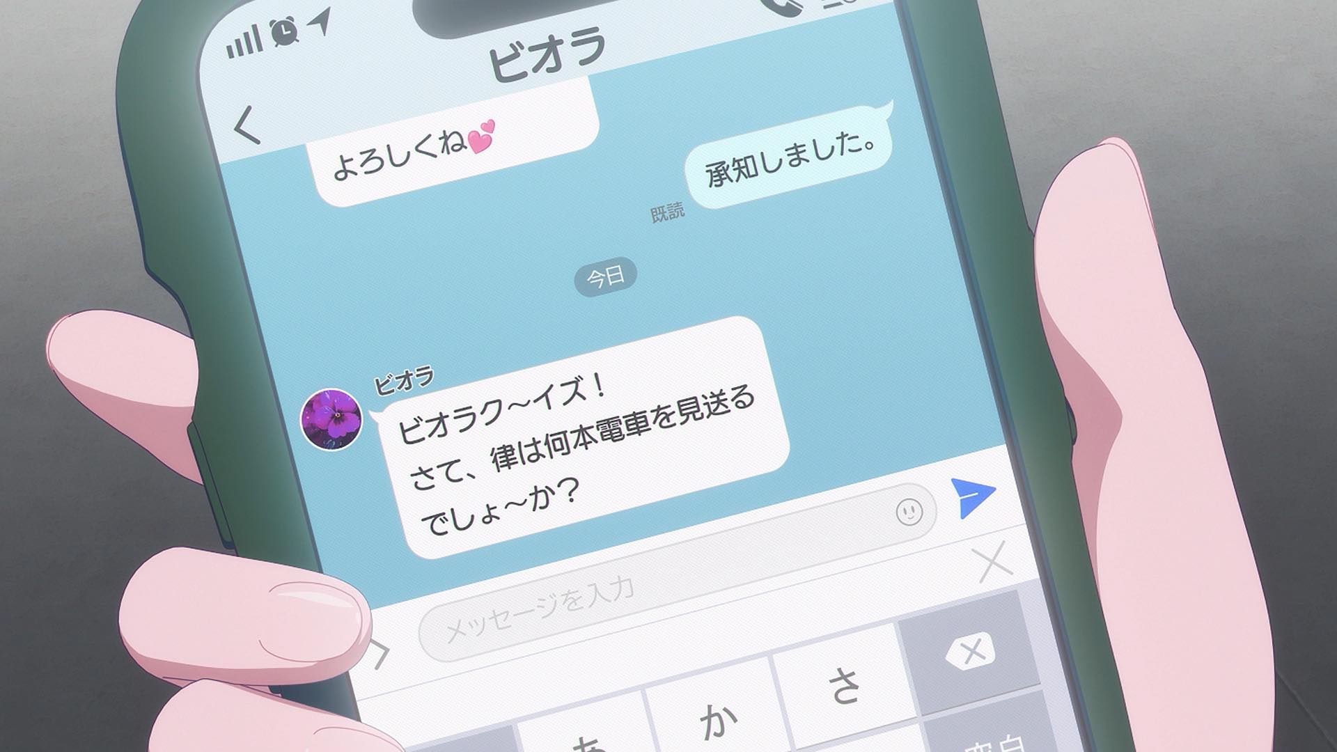 『バンドリ! ゆめ∞みた』レビュー・評価・感想:これは「コミュ障たちのコミュニケーション」の物語なんだ_028