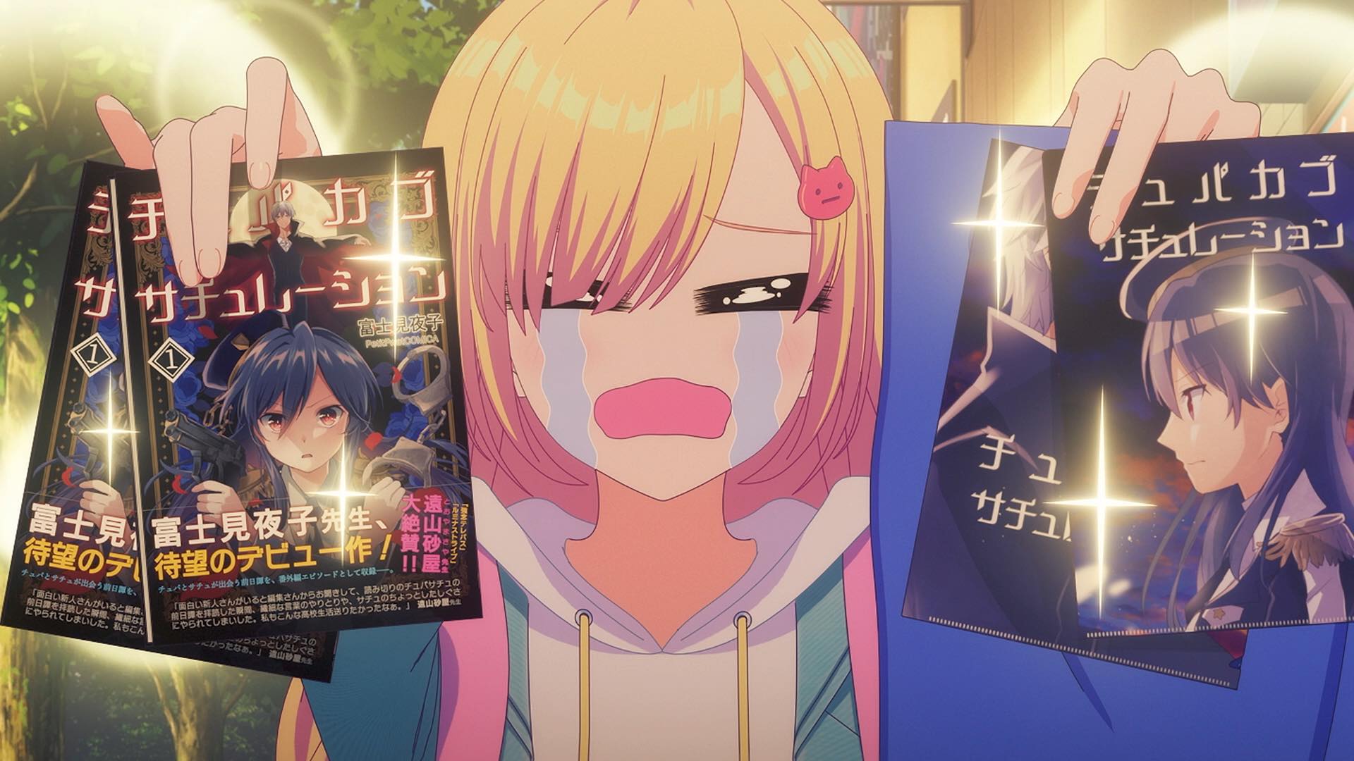 『バンドリ! ゆめ∞みた』レビュー・評価・感想:これは「コミュ障たちのコミュニケーション」の物語なんだ_005
