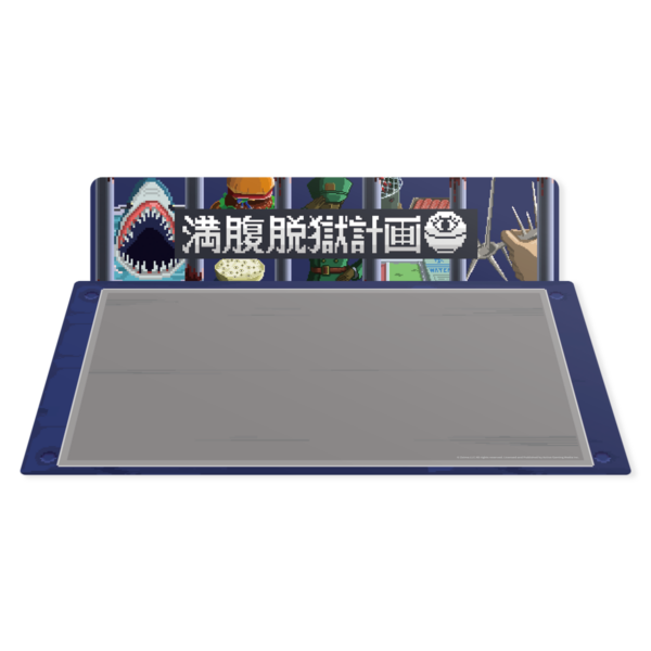 『満腹脱獄計画』がSteamにて2027年に発売へ。“普通じゃない”独房メシの謎を解き脱獄を目指すゲーム_022