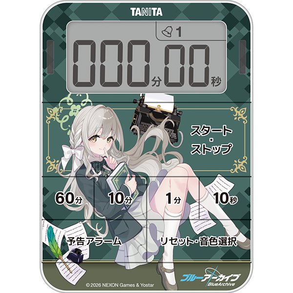 ミヨに管理される体組成計など、『ブルアカ』×タニタ第5弾コラボが9月16日に予約開始_002