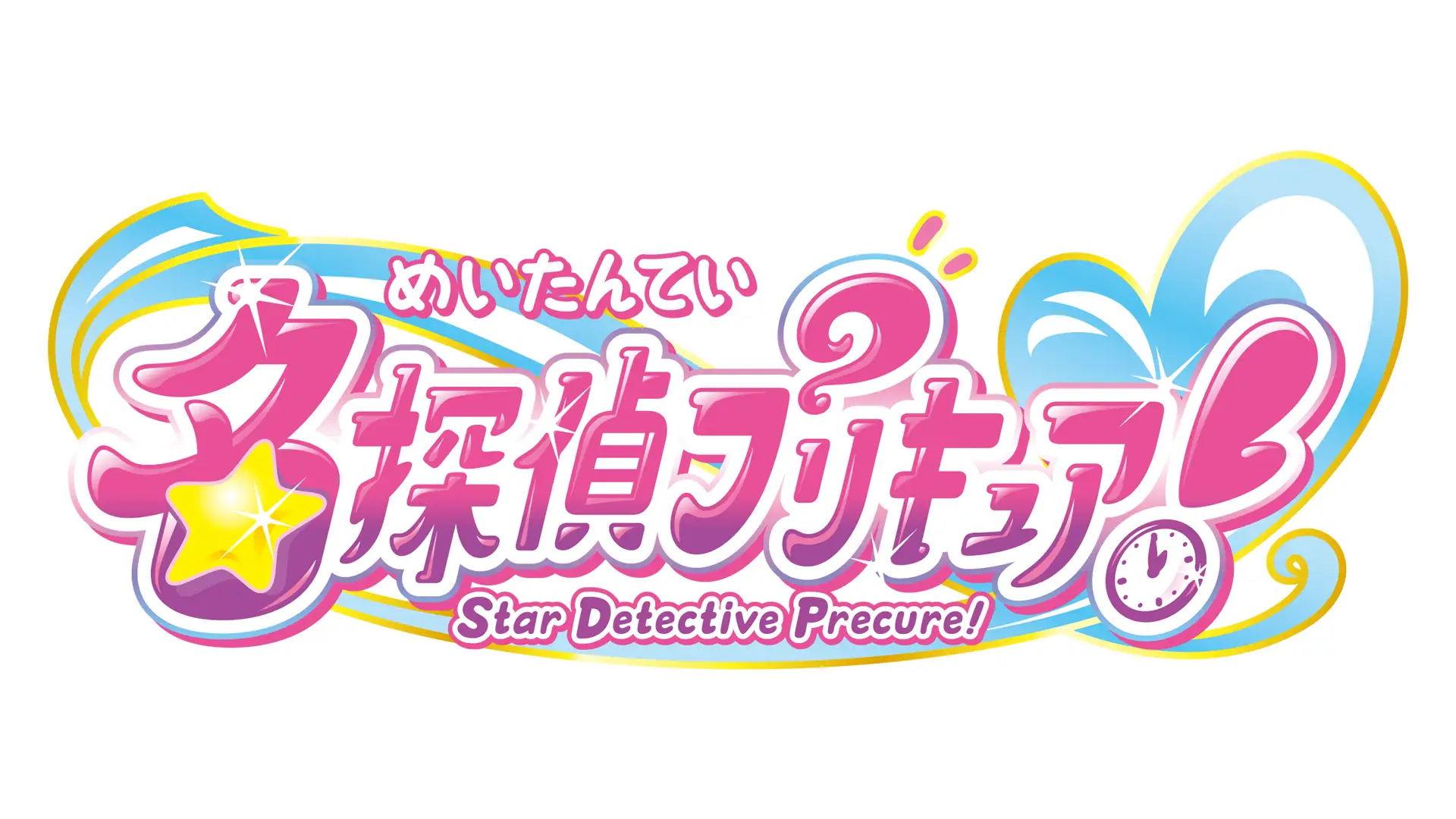 『ストリートファイター6』と『名探偵プリキュア』がコラボ決定_007