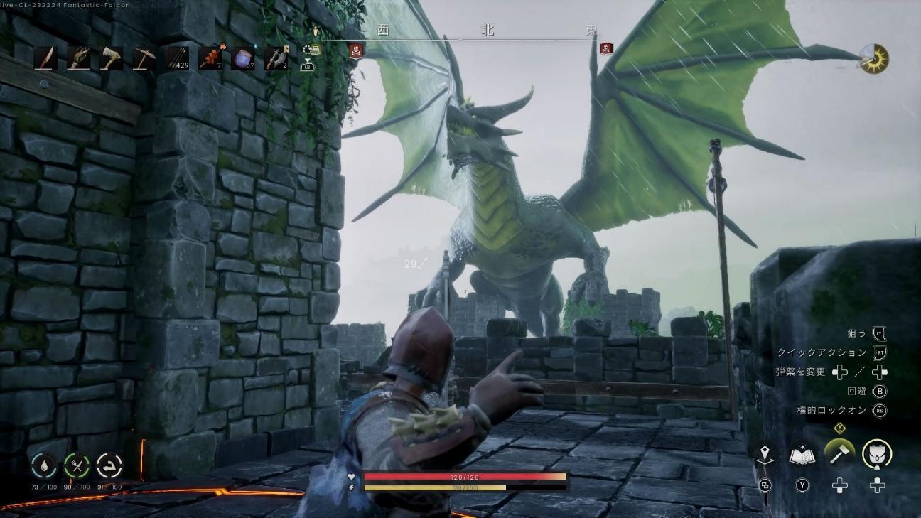 『ルーンスケープ:ドラゴンワイルズ』で「いつかドラゴンを倒す」と誓いながら家を建てていたら30時間が溶けていた_016