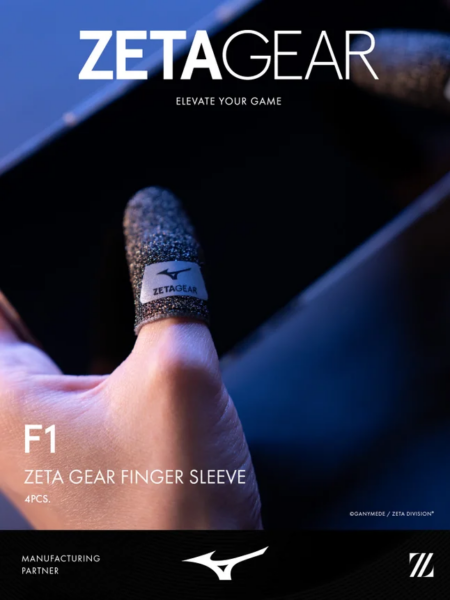 「ZETA GEAR」始動。ZETA DIVISIONが住友理工・ZENAIM・ミズノと組んだ4製品をTGSで先行販売_020