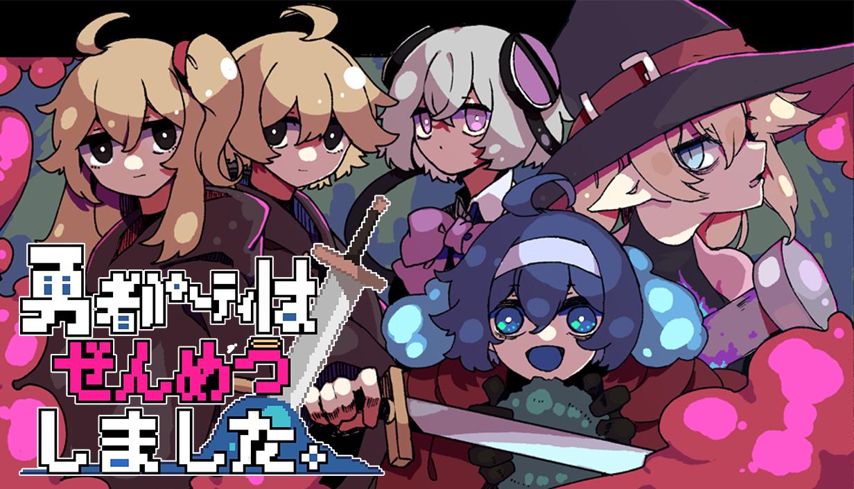イベント「Steamアニメゲームフェスティバル2026」が開幕
_015