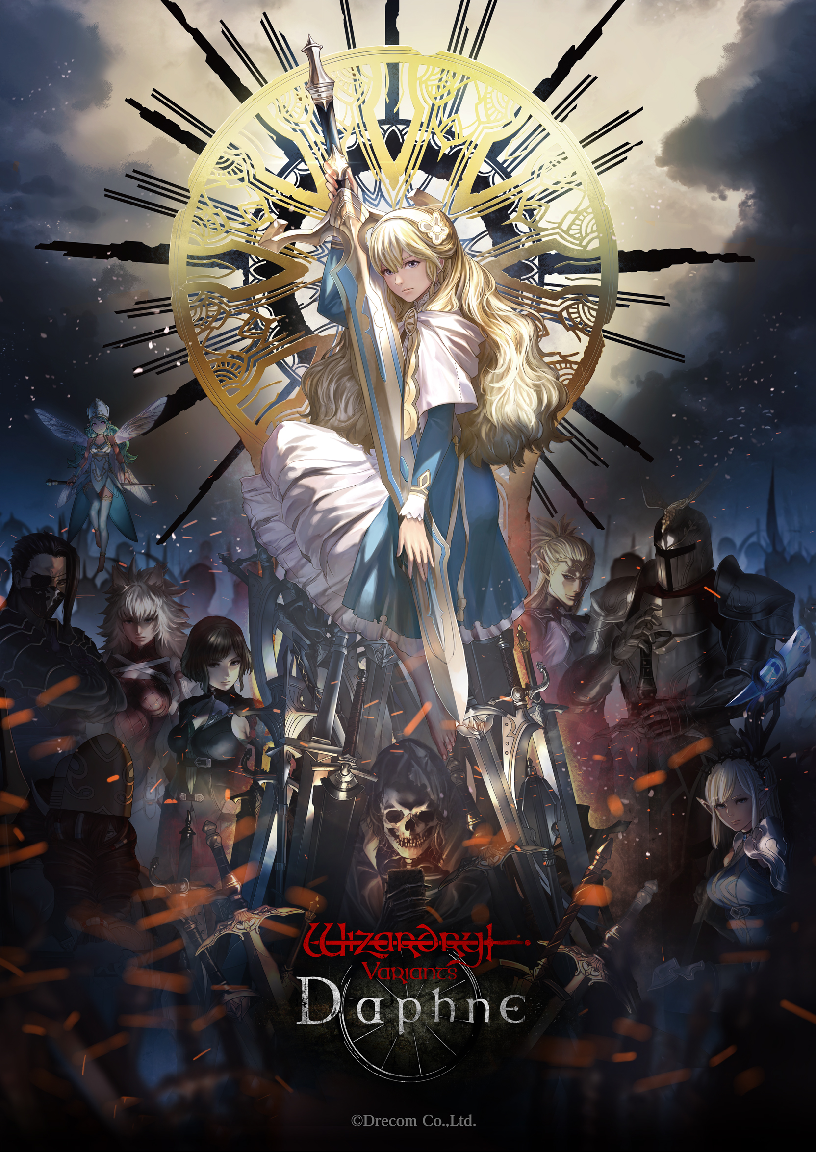 名作RPG『ウィザードリィⅥ 禁断の魔筆』SFC移植版が2027年に発売へ。シリーズ45周年を祝う記念情報が一挙公開_019