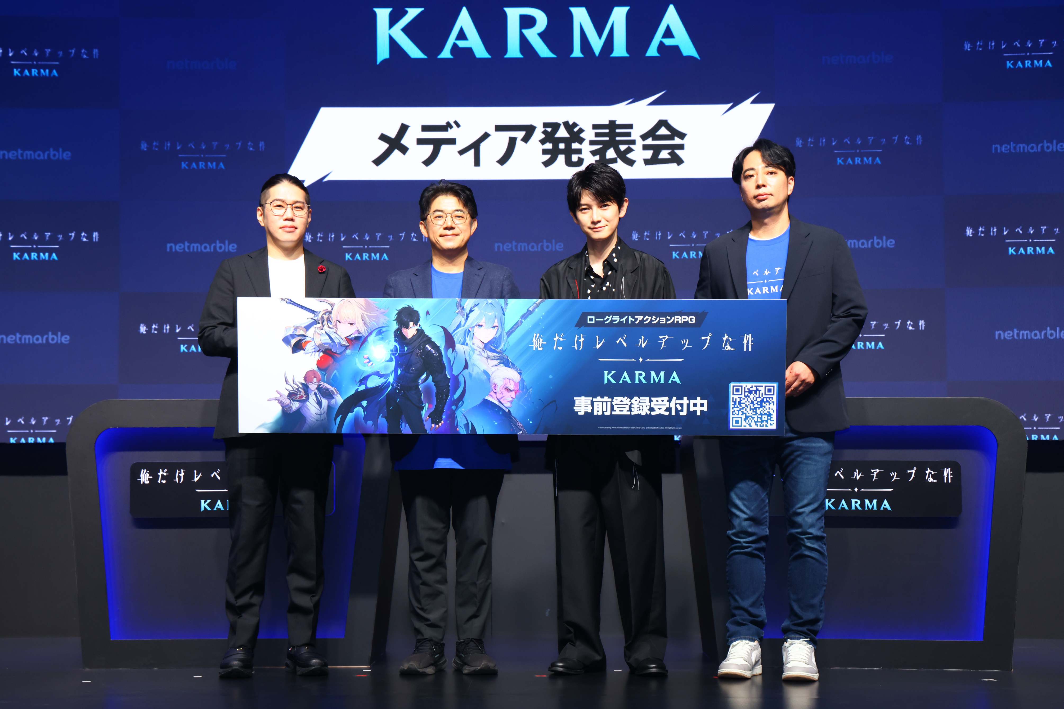 『俺だけレベルアップな件：KARMA』メディア発表会レポート_001