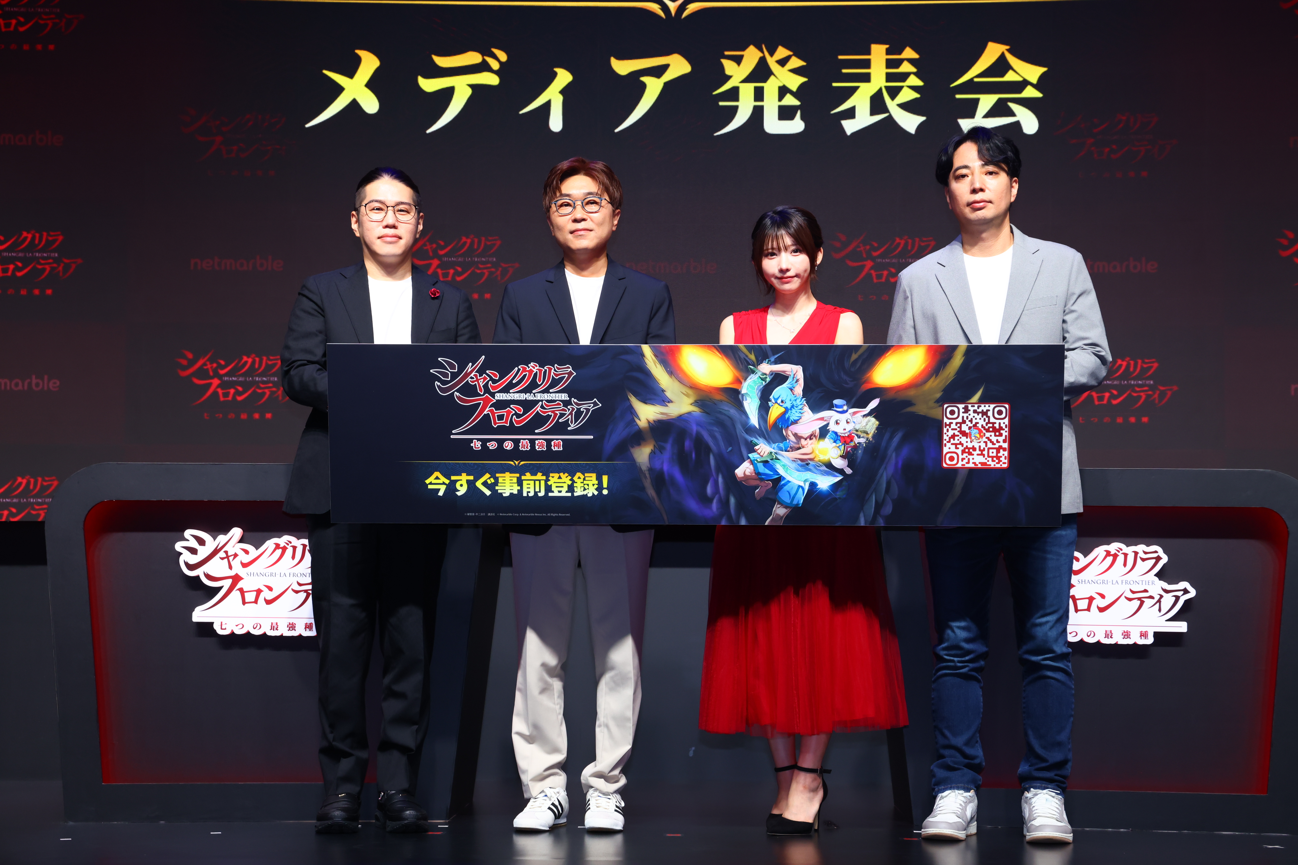 見た目はド派手なのに操作はタップとスライドだけ!?『シャンフロ』初ゲーム化が仕込む “手軽さ” のギャップをえなこさんが実演_001