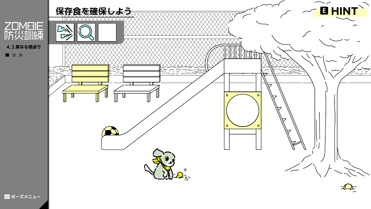 『ZOMBIE防災訓練』がSteamにてリリース。ゾンビ災害特化型の防災シミュレーションゲーム_012