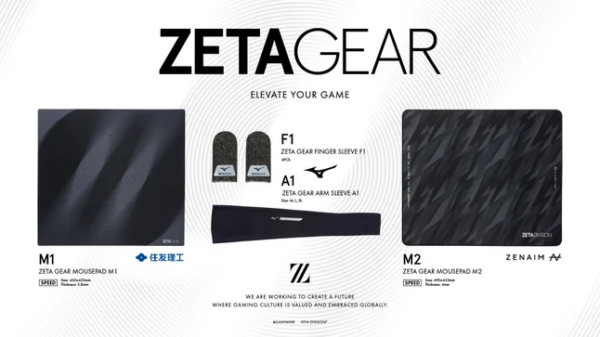 「ZETA GEAR」始動。ZETA DIVISIONが住友理工・ZENAIM・ミズノと組んだ4製品をTGSで先行販売_007
