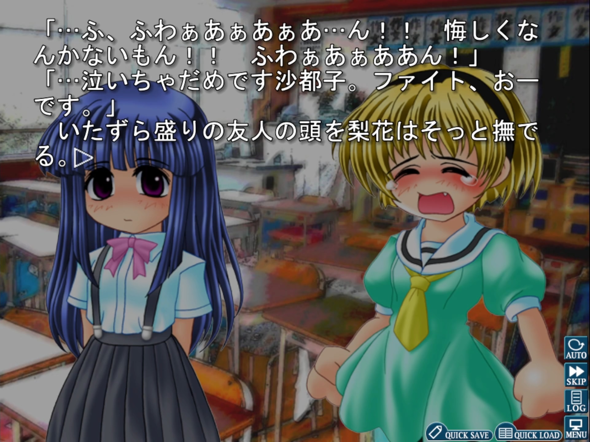 『ひぐらしのなく頃に』シリーズがSteamで最大50%オフのセールを開催中。6月には新作アニメも発表された人気作_001
