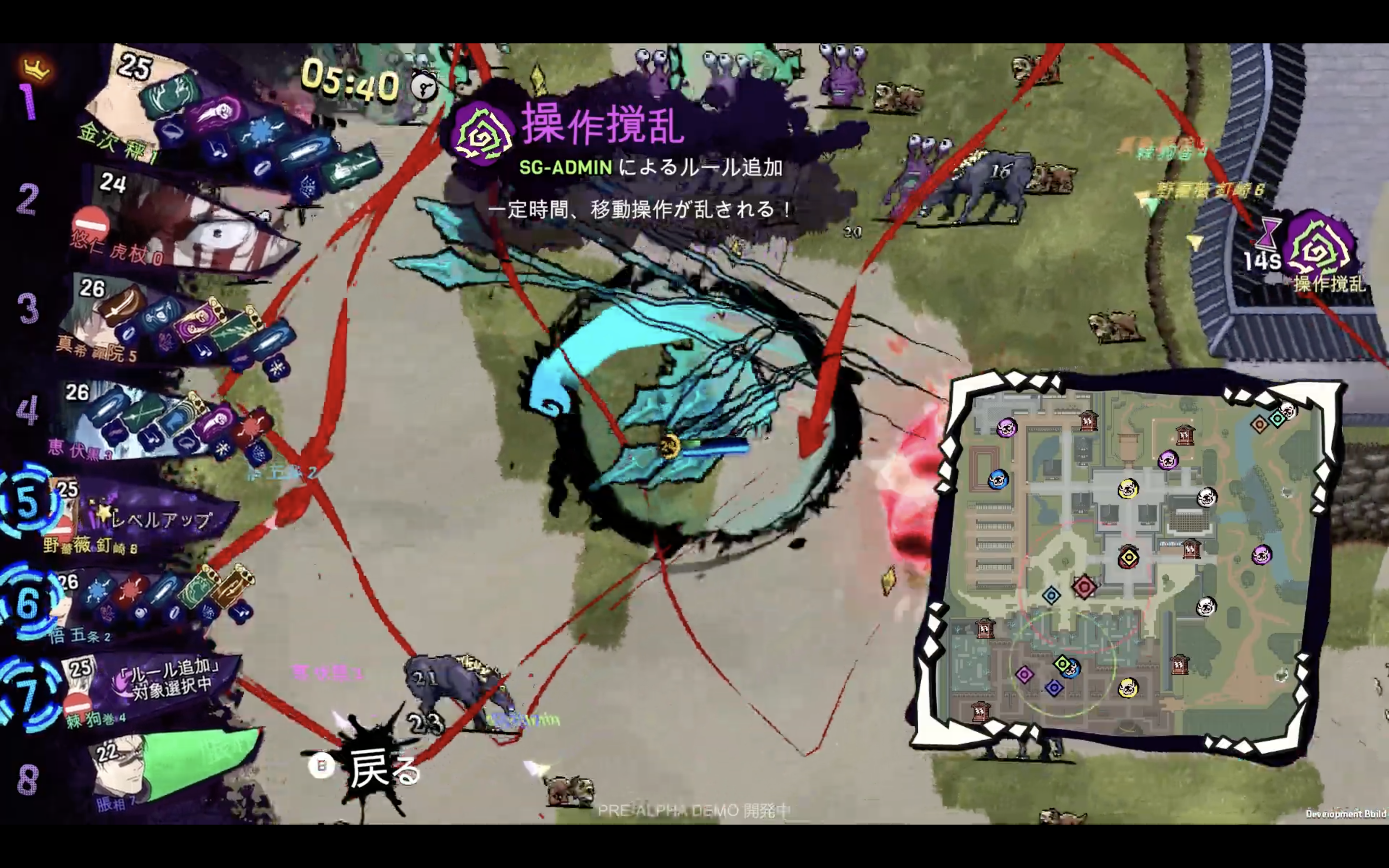 『ヴァンサバ』制作陣が贈る『呪術廻戦 RUMBLE: SURVIVATON』は原作への“純愛”に満ちていた！_009