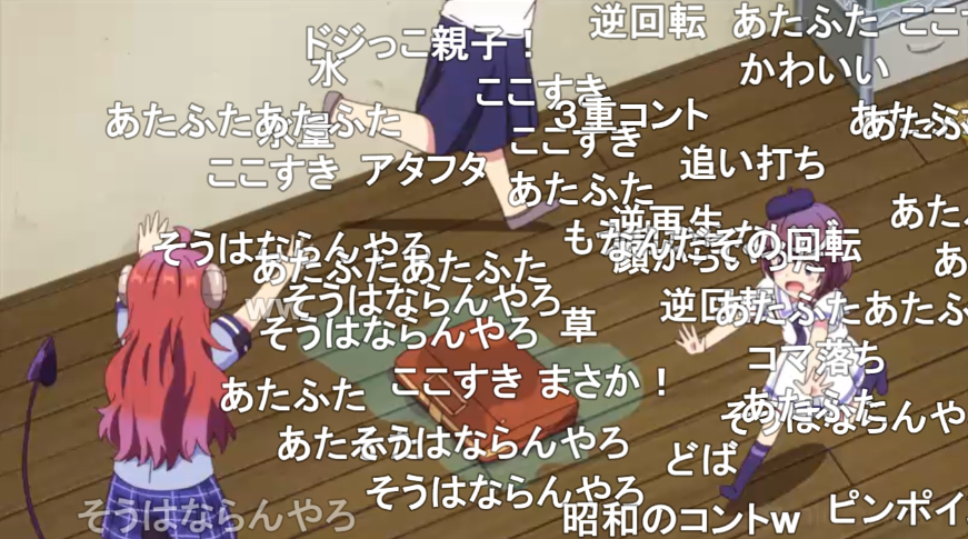 【無料】『まちカドまぞく』第1期の一挙放送がニコ生で決定_001