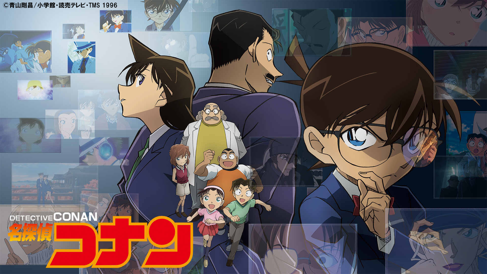 【無料】アニメ『名探偵コナン』の「茜色に染まる想い!!平次&和葉セレクション」全36話がTVerで本日から無料配信!_005