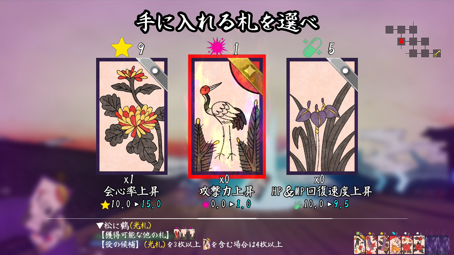 「花札」で戦うローグライトアクションゲーム『花札ノ巫孤』Steamストアページが公開_015